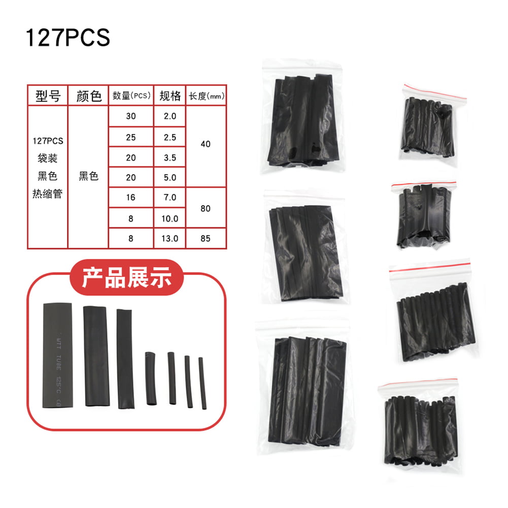127 pc Heat Shrink Wire Wrap Assortment Set Tubing Electrical Connection Cable 