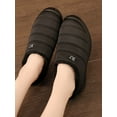 thumbnail image 6 of Woobling Women's Wide Width Clog Slipper Ladies Faux Fur Lined Winter Shoes Size 5-10, 6 of 9