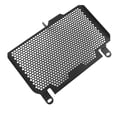 thumbnail image 1 of Housse de Protection pour Grille de Radiateur, Look Élégant Résistant à l'Érosion pour NX400 NX500 2022 à 2024 Noir, 1 of 7