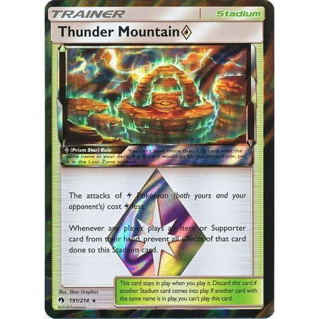 Pokemon Lost Thunder Thunder Mountain Prism Star 191