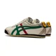 thumbnail image 3 of New Onitsuka Tiger MEXICO 66 Men's Shoes Sneakers 1183C102-201, 3 of 6