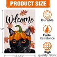 thumbnail image 2 of Welcome Fall Black Cat Pumpkin Decorative Garden Flag, Autumn Thanksgiving Kitty Maple Leaves House Yard Outside Decorations Outdoor Small Decor 12x18, 2 of 6