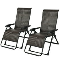 Yardi Yard Outdoor Rattan Recliner, Adjustable Zero-Gravity Chair, Steel Frame, Lightweight & Foldable