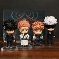 thumbnail image 2 of Jujutsu Kaimmense Ryomen Sukuna 1834 Itadori Yuji 1479 Fushigflats Megumi 1506 Gojo Satoru 1528 Q Figura PVC Juguete de acción, Anime Buttercaja de 1834 zhangyuxiang unisex, 2 of 2
