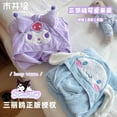 thumbnail image 4 of Sanrio Kuromi Cinnamoroll Genuine Bathrobe Velvet Pajama Water Absorbing Quick Drying Bathroom Can Wrap Cartoon Sleeping Robe, 4 of 18