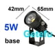 thumbnail image 3 of Luz LED para césped de paisaje impermeable y regulable, 12 V, 110 V, 220 V, luz LED para paisaje IP65, luz LED para exteriores, lámpara de jardín de 5 W, 7 W, 10 W y 12 W, 3 of 5