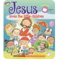thumbnail image 2 of My Bible Sing Along Book: Jesus Loves the Little Children (Board book), 2 of 2