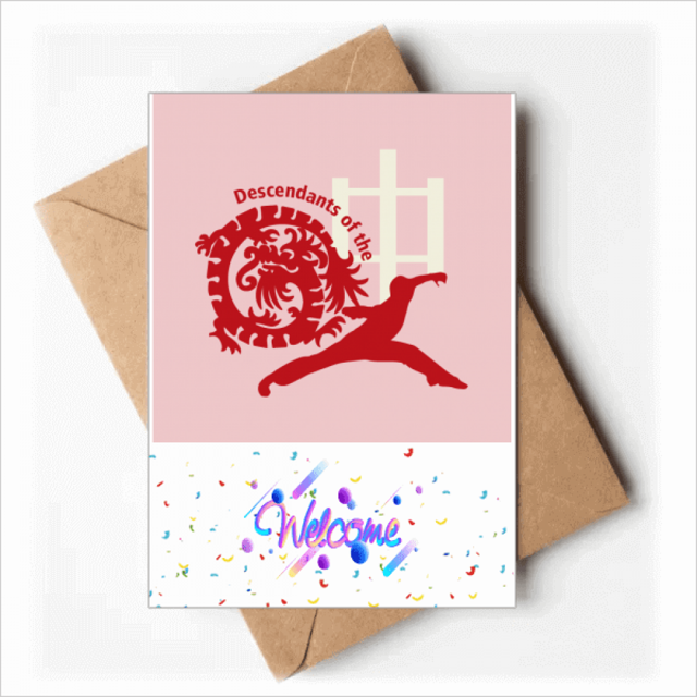 China Chinese Dragon Descendent Kungfu Welcome Back Greeting Cards Envelopes Blank