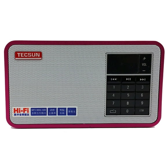 Tecsun X3 High Definition Speaker with Aluminum Case and built in FM radio and MP3 Player - Red