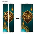 thumbnail image 5 of ZPAQI Eid Mubarak Ramadan Decoration PVC Wallpaper 3D Door Sticker Wall Mural, 5 of 5