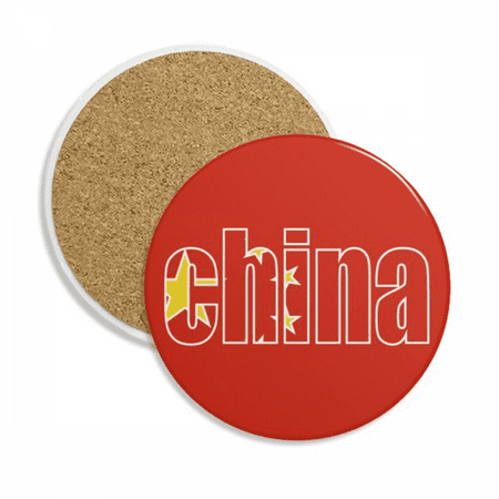 

China Country Flag Name Coaster Cup Mug Tabletop Protection Absorbent Stone
