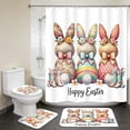 thumbnail image 1 of Weloille Easter Rabbit Theme 4-Piece Bathroom Set, Polyester Waterproof Shower Curtain Non-Slip Bath Mat, Water Absorbent Decor Set for Bathroom, Guest Room Home Holiday Decor, 1 of 6
