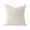 H006- Style F, variant on Sofa Pillows for Living Room, 22X22 In, Vertical Rib Corduroy, Soft Throw Pillows, Sage Green, 1 Pc, Decor for Living Room, Living Room Decorations