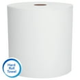 thumbnail image 3 of Scott Professional Essential Universal High-Capacity Hard Roll Paper Towels, Bulk (01005), Hardwound 1.5" Core, Absorbency Pockets, White (6 Rolls at 1,000' Each, 6,000'/Case), 3 of 6