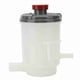 thumbnail image 2 of Tanque De Aceite De Dirección, Fuerte Compatibilidad Neotérico Abundante Inevitable Necesario Milagroso Ventajoso Para El Hogar, 2 of 7
