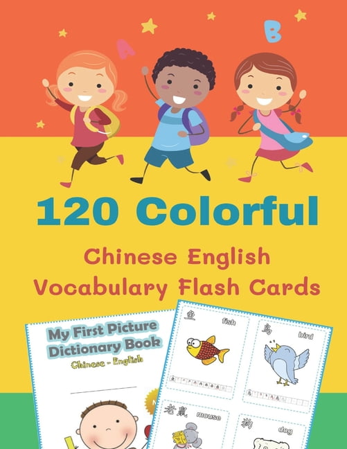 4 Satz Kinder Englisch Chinese Picture Word Flash Cards mit 120 Stücke 