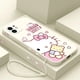thumbnail image 4 of Sanrio-funda de teléfono de Hello Kitty para iPhone, carcasa divertida de silicona con correa de mano para iPhone 15 14 13 12 11 Pro Max Mini X XR XS MAX SE20 8 7 Plus, 4 of 5