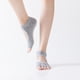 thumbnail image 4 of Calcetines de yoga con cinco dedos abiertos, antideslizantes, con protección para los pies, para mujer, con dispensador de agujeros para cavar, 4 of 6