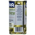thumbnail image 4 of (3 pack) Goya Manzanilla Olives Stuffed with Piquillo Pepper, 6 oz, 4 of 10