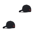 thumbnail image 4 of Sombrero de béisbol Qarigey Algodón Informal Negro XL, 4 of 6