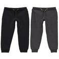 thumbnail image 1 of CHUANK Boy‘s Slim-Fit Fleece Jogger Sweatpants (2-Pack), 1 of 4
