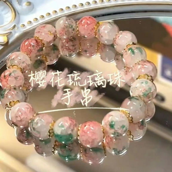Cherry blossom glazed niche design high-end sense white beaded bracelet