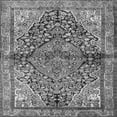 thumbnail image 1 of Ahgly Company Indoor Square Medallion Gray Traditional Area Rugs, 8' Square, 1 of 1