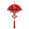 thumbnail image 1 of Abbraccia Año Nuevo celestial 2026, decoración de tela en forma de abanico, texto vietnamita, tela de ambiente festivo, 1 of 6