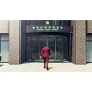 Yakuza: Like a Dragon Replen, Sega, PlayStation 4, 010086632675