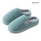thumbnail image 2 of Qarigey Zapatilla de algodón para mujer y hombre, zapatos coloridos para amantes de interiores, accesorios de ropa de fondo grueso, artículos Calzado Verde 38-39, 2 of 6