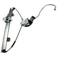 thumbnail image 4 of AISIN RPAH-127 Power Window Regulator w/ Motor Fits select: 1998-2004 ACURA 3.5RL, 4 of 4