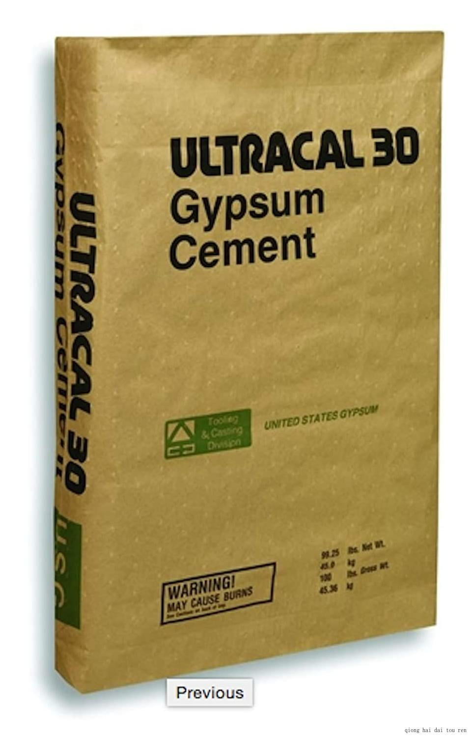 ULTRACAL 30 Gypsum Cement Plaster For Mold Making And Casting