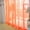 Orange, variant on Oalirro Elegant Solid Print Sheer Valances Window Voile Curtain Panels (78"*31", Blue)