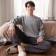 thumbnail image 1 of Pantalones de manga larga para hombre, pijamas de algodón, ropa de hogar, primavera y otoño, 1 of 6