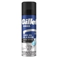thumbnail image 2 of Gillette Series Cleansing Shave Gel for Men with Charcoal, 7 oz, 2 of 8