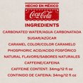 Coca-Cola Cane Sugar Mexican Soda Pop, 355 ml, 4 Pack Glass Bottle