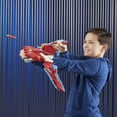 thumbnail image 3 of Marvel Avengers Endgame: Nerf Iron Man Assembler Gear, 3 of 8