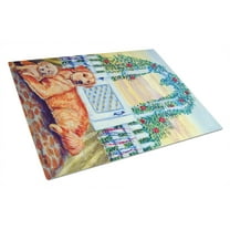 Caroline's Treasures Golden Retriever with puppy at the gate Glass Cutting Board Large