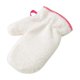 thumbnail image 1 of Household Cleaning Glove Reusable Dishwashing Gloves Waterproof Non-slip Kitchen Gloves White 1Pc, 1 of 2