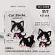 thumbnail image 3 of Nuevo Mmodel, partículas pequeñas Kawaii, bloques de construcción para gatos, adornos educativos de montaje, juguetes de cumpleaños para niños, 3 of 5