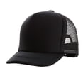 thumbnail image 1 of Minnieouse Gorra de béisbol deportiva con protección solar para niños, niñas y niños, gorras con viseras de moda, gorras ajustables Sombreros Negro, 1 of 6