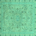 thumbnail image 1 of Ahgly Company Machine Washable Indoor Square Abstract Turquoise Blue Modern Area Rugs, 8' Square, 1 of 4