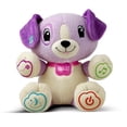 thumbnail image 2 of Gabbys Dollhouse 30383120 Leap Frog My Pal Interactive Plush Toy, Violet, 2 of 4