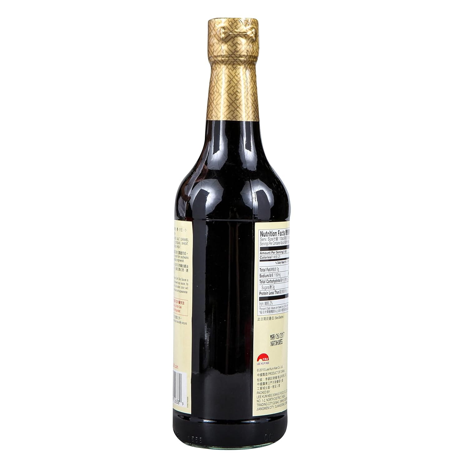 NineChef Bundle - Lee Kum Kee Premium Dark Soy Sauce 16.9-Ounce Bottle (Pack of 1) + 1 NineChef Brand ChopStick