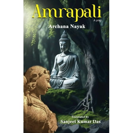 Amrapali, (Paperback)