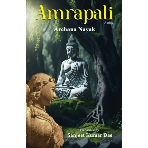 Amrapali, (Paperback)