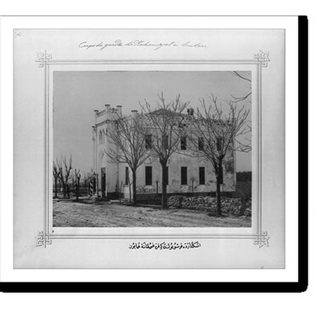 Historic Print, [The Imperial Police Station in the Kosuyolu section in Üsküdar], 16" x 20"