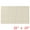 Beige, variant on Unique Bargains Boho Bathroom Rug Woven Texture Rug for Bedroom Throw Rug with Fringe Beige 16" x 24"