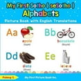 thumbnail image 2 of Teach & Learn Basic Sotho ( Sesotho ) Wo My First Sotho ( seSotho ) Alphabets Picture Book with English Translations: Bilingual Early Learning & Easy Teaching So, Book 1, (Paperback), 2 of 2