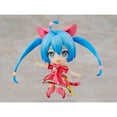 thumbnail image 3 of Good Smile Company - Hatsune Miku - Wonderland Sekai Nendoroid Action Figure, Good Smile, Gifts, 3 of 7